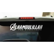 Alhamdulillah avengers car vinyl decal stickers