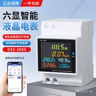 Frequency3P Smart Meter D52-2066Voltage Guide Rail Digital Display Ammeter Power Factor Meter High P