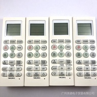 [Ready to Send] LG Inverter LG Inverter LG 5601 air conditioner (with fan button) remote air LG akb7
