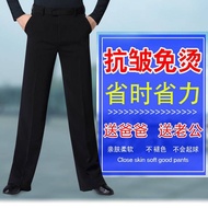 Thin Style Modern Dance Pants Men's Dance Pants Latin Dance Costume Pants Modern Dance Pants Nationa