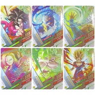 動畫龍珠SSR卡 孫悟空 貝吉塔IV 人造人18號 布羅利 收藏卡 聖誕節 生日禮物 兒童玩具