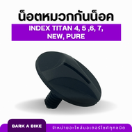 น็อตหมวกกันน็อค INDEX Titan 4 5 6 7 New Pure แท้ 100%