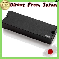 EMG EMG-45DC Pickup for 6-String Bass