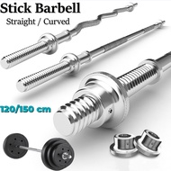 120/150CM Stick Barbell Dumbell Solid Bar Barbell Stick Straight Bar Fitness Home Gym/ Home Fitness 