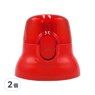 Skater 兒童直飲式冷水壺用 瓶蓋 PSB5SN 480ml  紅色  2個