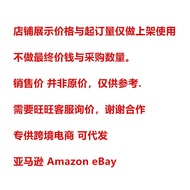 Automobile and Motorcycle Parts Automatic Transmission Control Valve45RFE 545RFE 68RFE 4988074