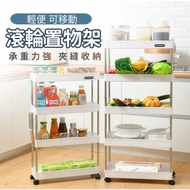 Whole Store Gap Storage Rack Mobile Corner Cart Trolley Multi-Layer