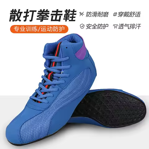 Professional boxing shoes men weightlifting high top gym combat training adult wrestling shoes boots