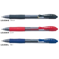 PILOT G2 Automatic Ball Pen 0.38mm/0.5mm/0.7mm/1.0mm