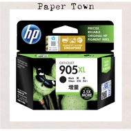 HP 905XL High Yield Original Ink Cartridge