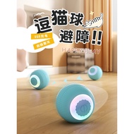 Mainan kucing, bola penggoda kucing automatik, alat hiburan sendiri untuk anak kucing, kayu guling e