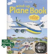 everything is possible. ! หนังสือภาษาอังกฤษ USBORNE: WIND-UP PLANE BOOK