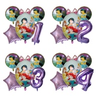 UNGU 5pcs PURPLE NUMBER JASMINE BALLOON PACKAGE