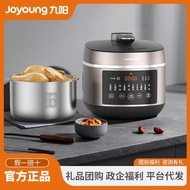 【TikTok】#Joyoung/Jiuyang Stainless Steel Liner Pressure Cooker Household Multi-Functional Smart Reservation Clay Pot Ric