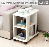 (訂貨價$280up) 有轆移動(玻璃)茶几 60cm寬-90寬 梳化儲物茶几 沙發邊櫃 Sofa Side Table
