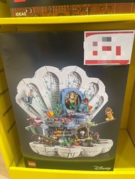 LEGO 43225 小美人魚 貝殼宮殿 全新未拆