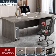 Combination Office Simple Desk Desk Boss Class Table President Table Chair Single Board Table Modern