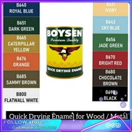 Boysen QDE Quick Dry Enamel for Wood and Metal 1 LiterWall Paints