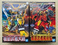 全新 BB戰士 機動武者大鋼 + 覇道武者魔殺驅