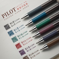 Japan Japan PILOT PILOT Juice Up Gel Pen Limited Retro Color Flashing Metallic Juice Pen Handbook polit Push Type ST Pen Tip Water Refill Black 0.5 Flagship Store Official