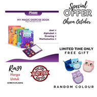 (READY STOCK  SEMENANJUNG )MAGIC BOOK Mommy Hana-buku kanak-kanak-belajar menulis seawal 3 tahun -ma