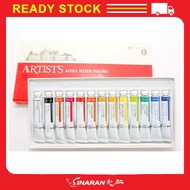 Alpha Artists Watercolour - Artists Alpha Watercolor