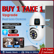 BUY 1 TAKE 1 Dual Lens CCTV Camera for housewireless connect phone 360° for home Bulb Color Night Vision Spotlight Infrared Alarm Warning HD 1080P CCTV Security Camera
