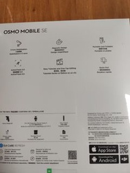 DJI Osmo Mobile SE x1, 加 Honor Earbuds X3 Lite x2 組合
