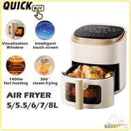 GUANYUJIA Air Fryer 5/5.5/6/7/8L Knob Control & Electronic Model 1400W 60min Preset Timer 80-200℃ Te