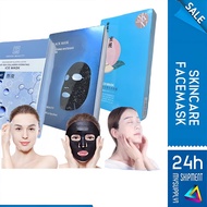 Face mask Skincare-Paper Mask-EE Lady Mask-AO MASK 熬夜面膜 Deep Sea Collagen Hydrating Intensive