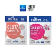 [เซ็ทจับคู่] Bestural Gluta  + ฺBestural x DHC Collagen Gummies แอลกลูต้าไธโอน จับคู่กับคอลลาเจน
