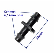 4mm 7mm Straight hose connector hydroponic hose connection connector hydroponic