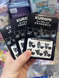 Kuromi 盲盒 黑白特別款