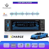 1Din MP3 Car Radio Audio Stereo FM AUX Input Receiver Bluetooth Multimedia Auto Radio Player Car Hig