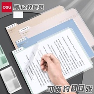 Deli Folder L-Shaped Folder Single-Page Folder a4 File Folder Office Transparent Thickened L Folder 