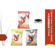 【Snack 现货】 7ELEVEN THAILAND 🇹🇭 Halal Thailand CALBEE Ebisen Prawn Cracker Original dessert food泰国 7e