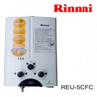 RINNAI PEMANAS AIR GAS WATER HEATER REU5CFC
