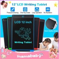 【SG Ready Stock】8.5 inch / 12 inch LCD Pad Writing Tablet For Kids,Kids Drawing Pad Portable Electronic Tablet Board 绘画板