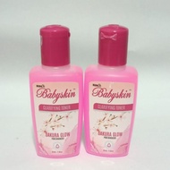 💯 ORIGINAL PHILIPPINES RDL Clarifying Toner w / Vitamin E & B5 60ml. Wholesale