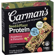 [澳洲 Carman's] 覆盆莓開心果植物蛋白棒 (5條/盒)-[澳洲 Carman's] 覆盆莓開心果植物蛋白棒
