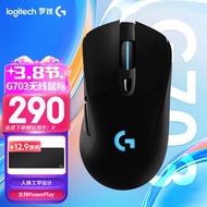 罗技（G） G703 LIGHTSPEED 无线游戏鼠标 电竞鼠标 RGB吃鸡 FPS 人体工学鼠标 G703 升级HERO传感器