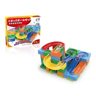 Roller Ball Puzzle Game Set 98PCS