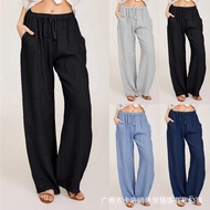 Korean Version Wide Pants Long Pants Size Women's Loose Linen Casual Wide-Leg Trousers Women