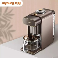 Local Delivery | Joyoung K1s Soya Bean Milk Machine |  Automatic Sieve Free Self-Cleaning SoyMilk Maker Machine | Juicer Water Dispenser Upgrade Version