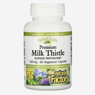 ❤️ Natural Factors, Premium Milk Thistle, 160 mg, 60 Vegetarian Capsules