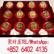 2003-2014第一輪生肖紀念幣，加拿大楓葉金幣，澳洲鴻運金幣，美國鷹洋金幣，南非克魯格金幣，建國三十週年紀念金幣