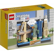 Lego 40519 New York Postcard Assembly Toy - New York Postcard