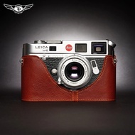Genuine Leather Camera Case Handmade Half Body Bag Bottom Cover For Leica M6 M4 M3 M2 M1 MP MA Digit