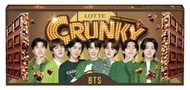 【代購】防彈少年團 BTS 日本樂天 CRUNKY × BTS 聯名巧克力 日本數量限定販售