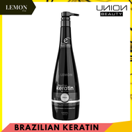 E Cosmetics Brazilian Keratin 200ml/500ml คอสเมติก บราซิลเลี่ยน เคราติน แฮร์ รีสโตร์เรชั่น(มอยส์เจอร